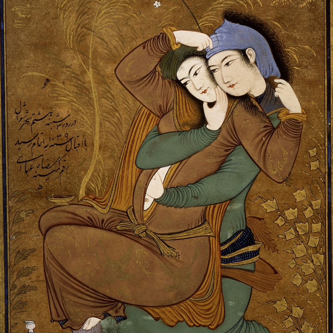 This text appears when someone is browsing using assistive technologies.