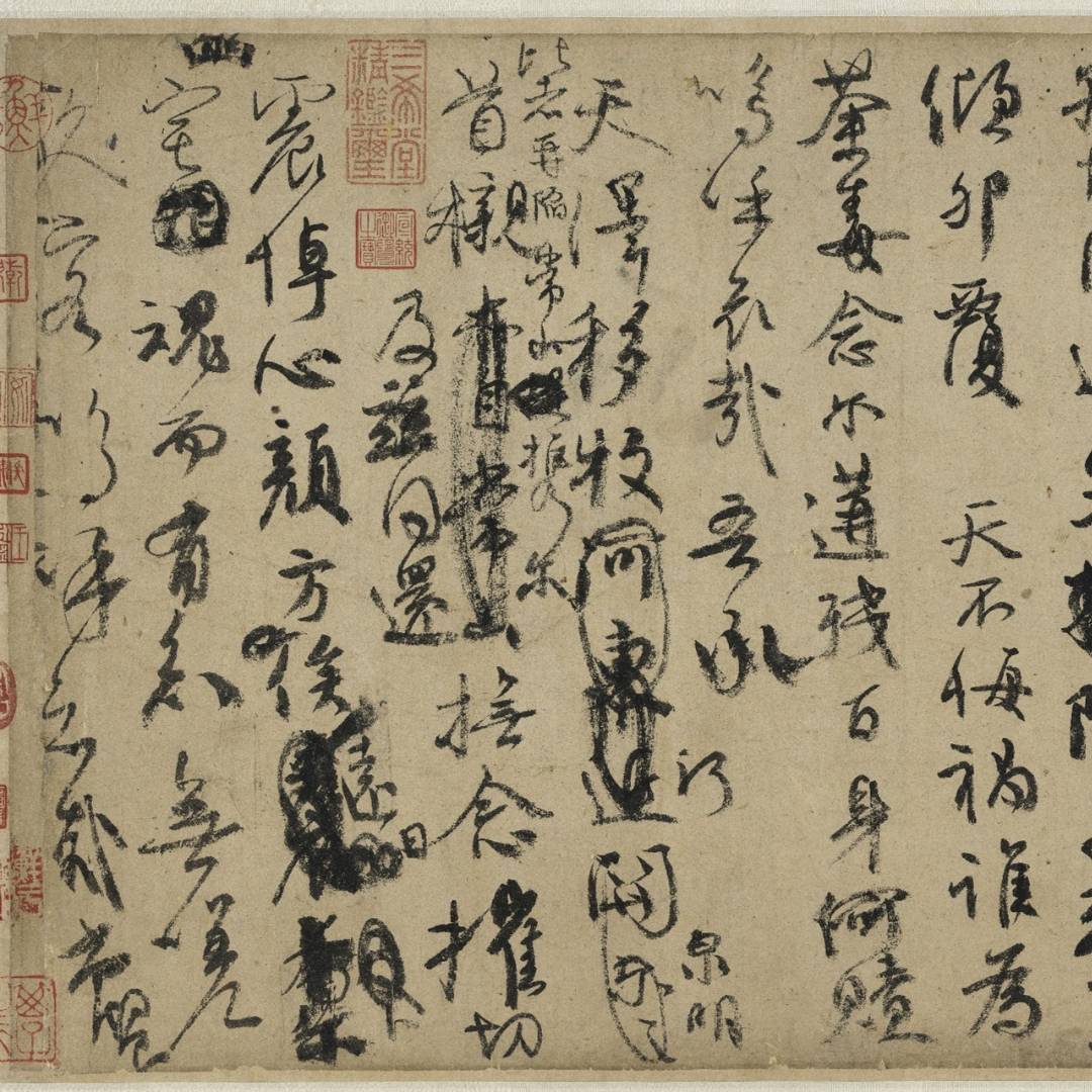 This text appears when someone is browsing using assistive technologies.