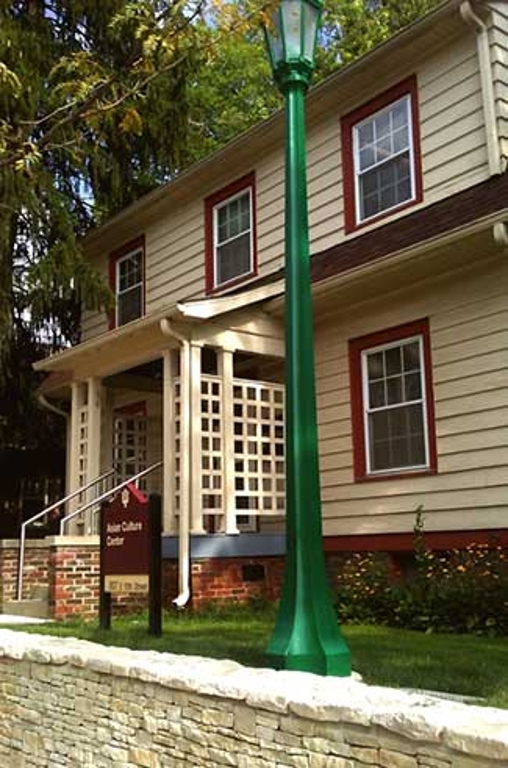 Picture of the front of the IU Asian Culture Center.